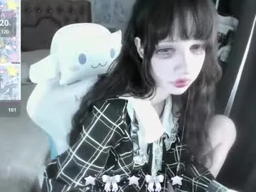 cutebrutality – webcam model profile photo Image 3
