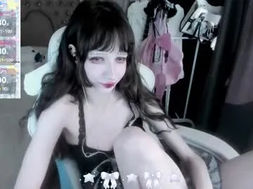 cutebrutality – webcam model profile photo Image 5