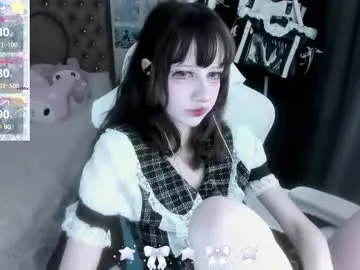 cutebrutality – webcam model profile photo Image 7