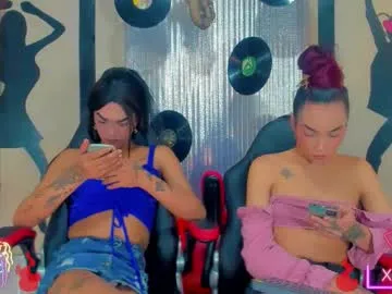 Twins666 – webcam model profile photo Image 7