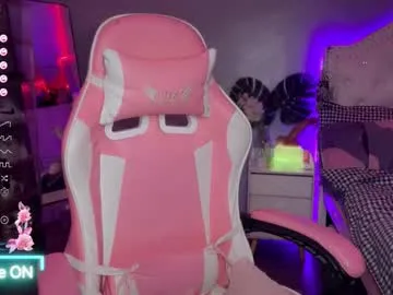 -Miray- – webcam model profile photo Image 8