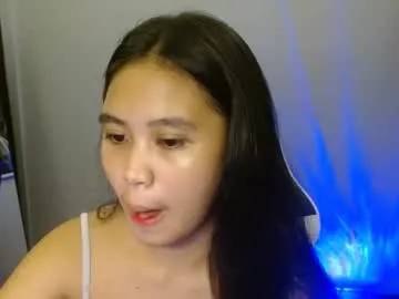 nyashkit – webcam model profile photo Image 4