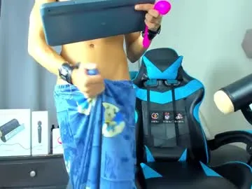 gianna_latin – webcam model profile photo Image 19