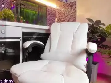 shayna_cute – webcam model profile photo Image 13