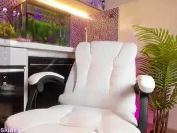 shayna_cute – webcam model profile photo Image 5