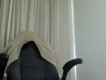 liightanddarkness11_11 – webcam model profile photo Image 4