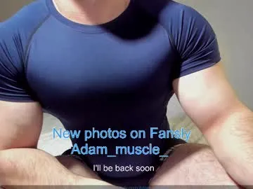 adam_muscle_ Image 4