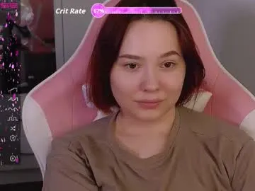 kisssmiles – webcam model profile photo Image 17