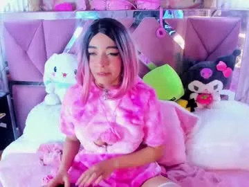 akane_hikari_ – webcam model profile photo