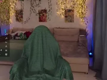 Koketka – webcam model profile photo Image 11