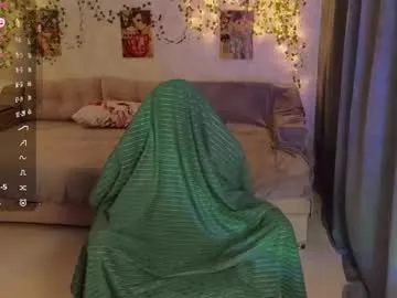 Koketka – webcam model profile photo Image 6