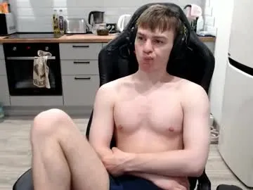 DvaBomja – webcam model profile photo Image 12