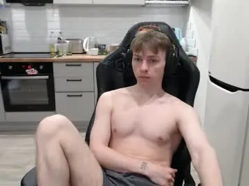 DvaBomja – webcam model profile photo Image 7