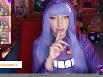 bunnydollstella – webcam model profile photo Image 6