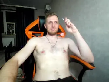 alexfox2018 Image 16