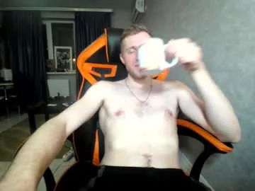 alexfox2018 Image 2