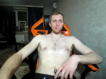 alexfox2018 Image 3