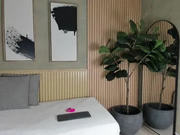 ali_vega Image 2