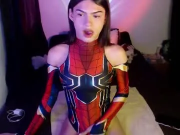 mashalush – webcam model profile photo Image 17