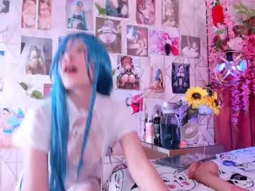 -The-sweet-couple- – webcam model profile photo Image 2