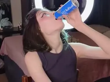 Koketka – webcam model profile photo Image 14