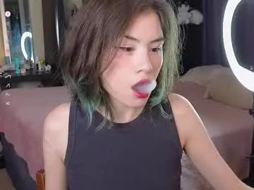 Koketka – webcam model profile photo Image 15