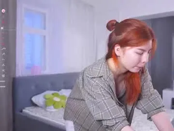 cute_fox_girl – webcam model profile photo Image 12