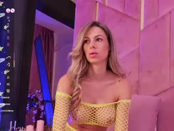 MurkaLux – webcam model profile photo Image 6