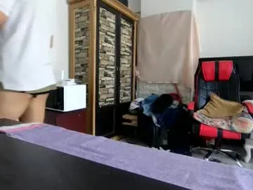 xlunami – webcam model profile photo Image 12