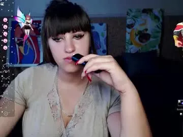 LolaDoll – webcam model profile photo Image 14