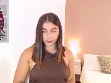 TheAyana – webcam model profile photo Image 10