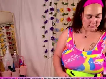 -Miray- – webcam model profile photo Image 11