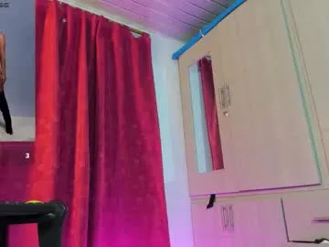 gaia_gatex – webcam model profile photo Image 12