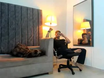 nyashkit – webcam model profile photo Image 8