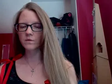 cutesmiles – webcam model profile photo Image 4