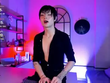 krissone – webcam model profile photo Image 18