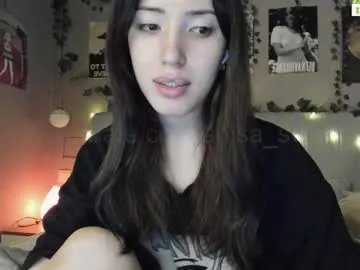 Sonya-reallsugar – webcam model profile photo Image 3