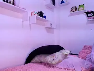 mary_kisss – webcam model profile photo Image 5