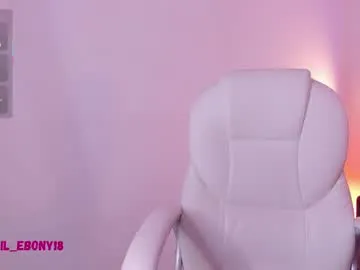 april_ebony18_ Image 3