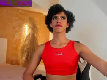 Chelsi16 – webcam model profile photo Image 13