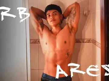 alexiamaiex – webcam model profile photo Image 5