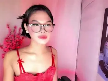 asianbabe_elvira – webcam model profile photo