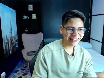 AlexisGrays – webcam model profile photo Image 6