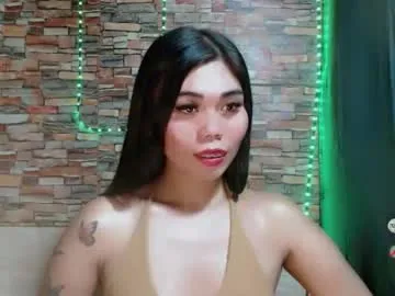 onetimeandforev3r – webcam model profile photo Image 6