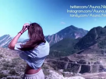 kaeliascorch – webcam model profile photo Image 19