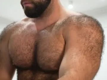 noah_devil_ – webcam model profile photo Image 12