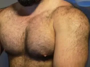 noah_devil_ – webcam model profile photo Image 3