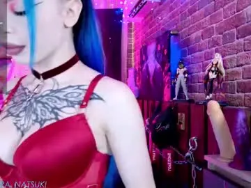 aurora_natsuki Image 10