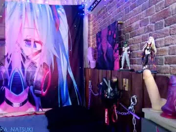 aurora_natsuki Image 13