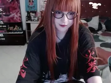 khloe_rossich – webcam model profile photo Image 15